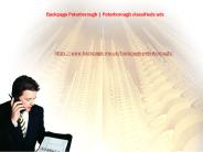 Backpage Peterborough | Peterborough classifieds ads