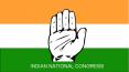 Indian National Congress Inspiration PowerPoint PPT Presentation