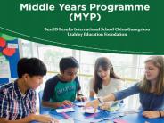 Utahloy International School Guangdong | Middle Years Programme