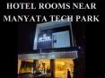 Hotel Rooms Near Manyata Tech Park- Attide Hotels PowerPoint PPT Presentation