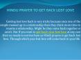 hindu prayer to get back lost love PowerPoint PPT Presentation