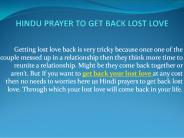 hindu prayer to get back lost love