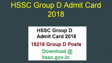 HSSC Group D Admit Card 2018