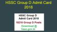 HSSC Group D Admit Card 2018 PowerPoint PPT Presentation