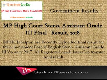 All Exam Results (1)