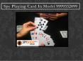 Spy Playing Card In Morbi 9999332099 (1) PowerPoint PPT Presentation
