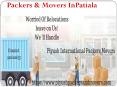 Piyush Packers and Movers in Patiala PowerPoint PPT Presentation