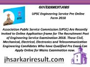 Government jobs (3)