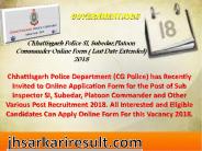 Government jobs (2)
