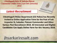 Latest recruitment (21)