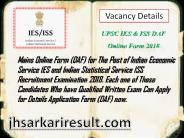 Vacancy details (21)