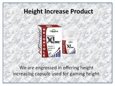 Heightole XL Capsule