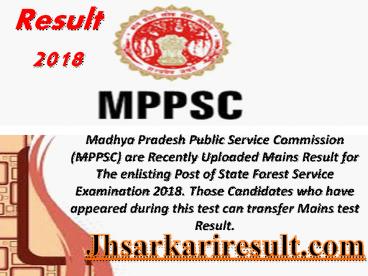 Result 2018
