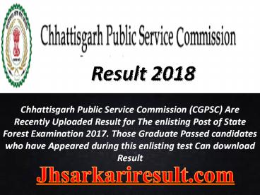 Result 2018 (1)