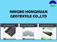 Non Woven Geotextile Fabric at Ningbo Honghuan Geotextile (1)