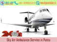 Take Sky Air Ambulance with Modern Medical Service in Patna PowerPoint PPT Presentation