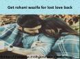 get rohani wazifa for lost love back PowerPoint PPT Presentation