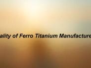 Ferro Titanium Lumps 70%