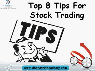 Top 10 Tips For Stock Trading In India |Stock Market Tips