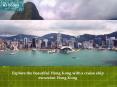 Explore the beautiful Hong Kong with a cruise ship excursion Hong Kong PowerPoint PPT Presentation