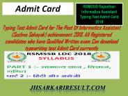 Admit Card (20)