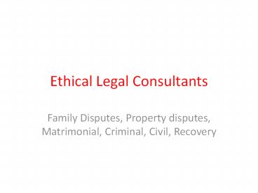 Ethical Legal Consultants