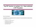 Top IVF Doctors in Lucknow |  Dr. Renu Lakhtakia |  IVF Procedure PowerPoint PPT Presentation