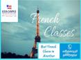 french classes in amritsar- novaenglishcampus- french in amritsar PowerPoint PPT Presentation