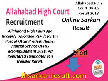 Online sarkari result (22)