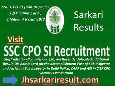 Sarkari results (4)