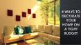 4 Ways to Decorate Your Home on a Tight Budget PowerPoint PPT Presentation