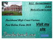 All government jobs notifications (1)