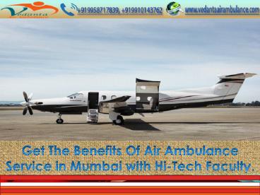 Trauma Handling Air Ambulance Service in Mumbai