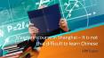 Mandarin course in Shanghai – It is not that difficult to learn Chinese PowerPoint PPT Presentation