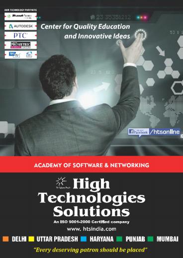 AutoCAD institute in Delhi | AutoCAD institute in Delhi with fees