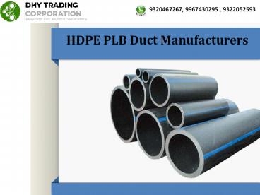 HDPE PLB Duct Manufacturers