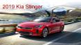 All New 2019 Kia Stringer GT Sport Sedan with Fresh and Timeless Style PowerPoint PPT Presentation