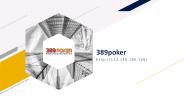 389pokerpresentation