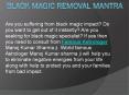 Black Magic Removal Mantra PowerPoint PPT Presentation