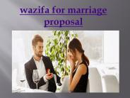 wazifa for marriage proposal