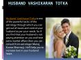 Powerful Husband Vashikaran Mantra, Totke Upay and Remedies PowerPoint PPT Presentation