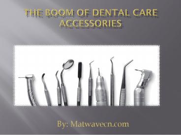 Electric Toothbrush Supplier | Dental Scale and Clean – Matwavecn