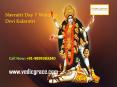 Navratri Day 7 Worship Devi Kalaratri - Vedicgrace Foundation PowerPoint PPT Presentation