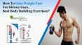 Best Exercises to Gain Weight Fast At Home for Skinny Guys PowerPoint PPT Presentation