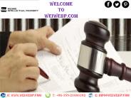 Trademark Registration at weiweiip.com