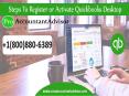 Steps To Register or Activate QuickBooks Desktop PowerPoint PPT Presentation