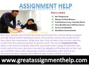 Get the assignment help for obtaining high grades