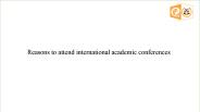 Best Way To Promote Academic Conference