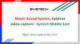 Meyer Sound System - Systech Middle East PowerPoint PPT Presentation