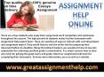 Show outstanding performance in session with help of assignment help PowerPoint PPT Presentation
